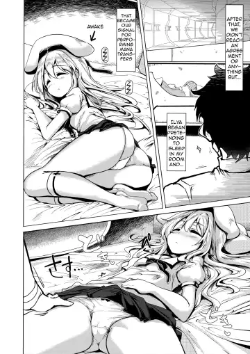 [Momio] Hizashi no Naka no Illya Fhentai - Page 13