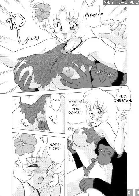 [Hosaka Yuuichi - U-ho] Jane, Wife of Tarzan Fhentai - Page 5