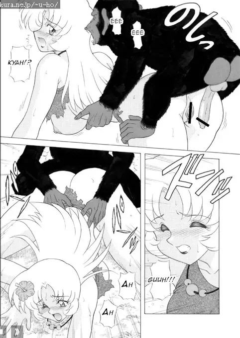 [Hosaka Yuuichi - U-ho] Jane, Wife of Tarzan Fhentai - Page 6