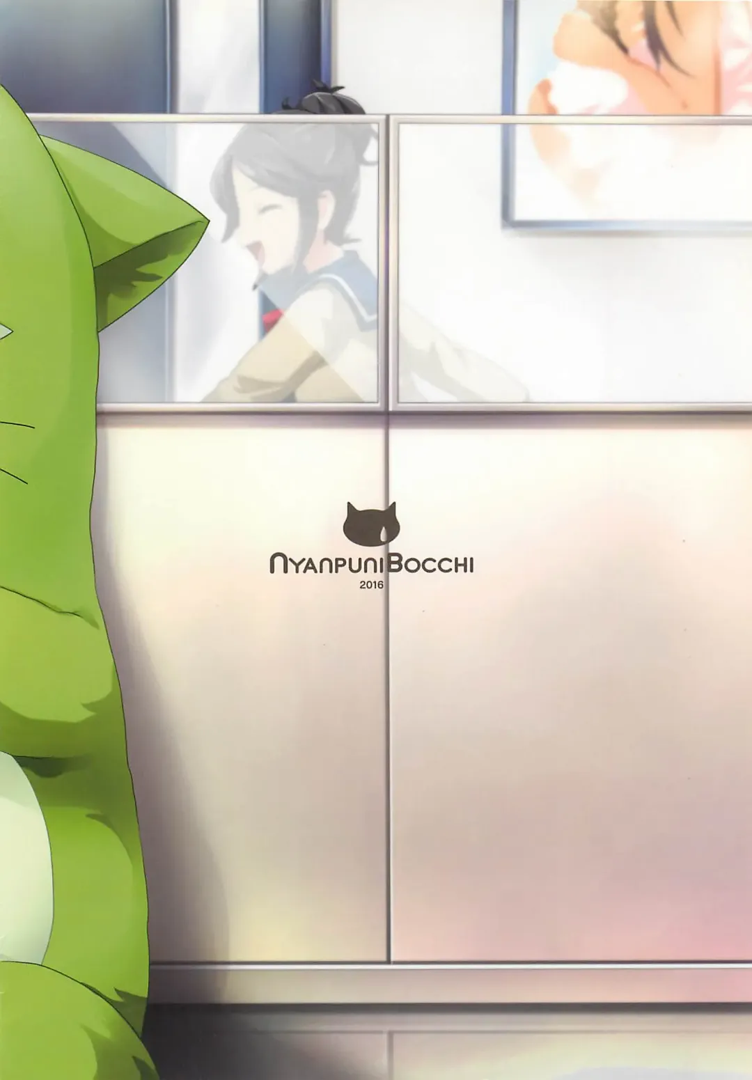 [Neriume] PINYAX Fhentai - Page 18