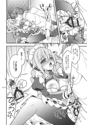 [Ringo Sui] HarusaMaid wa Dojiranai!? Fhentai - Page 13