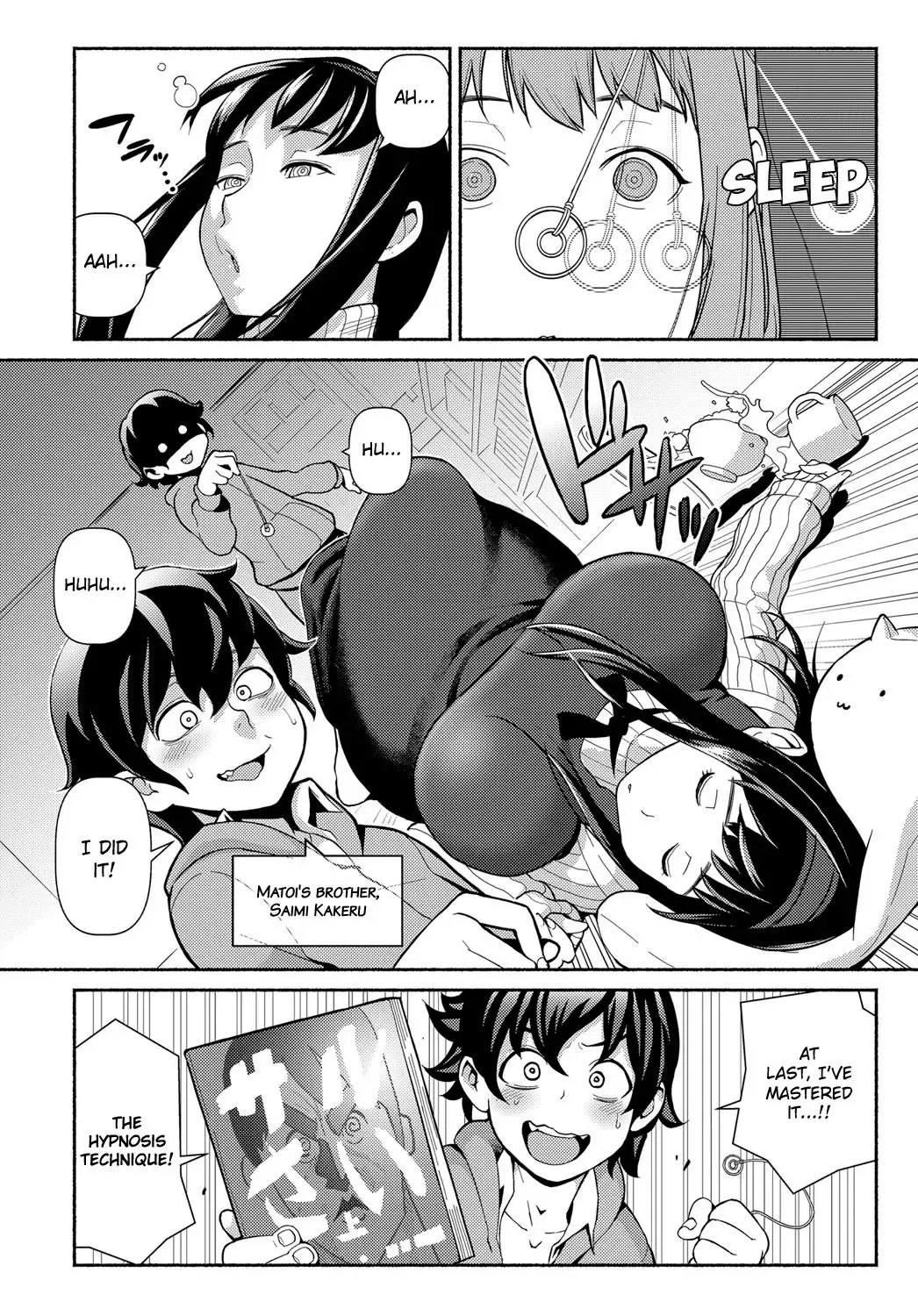 [Kakuzatou] Saimin Satisfaction Fhentai - Page 2