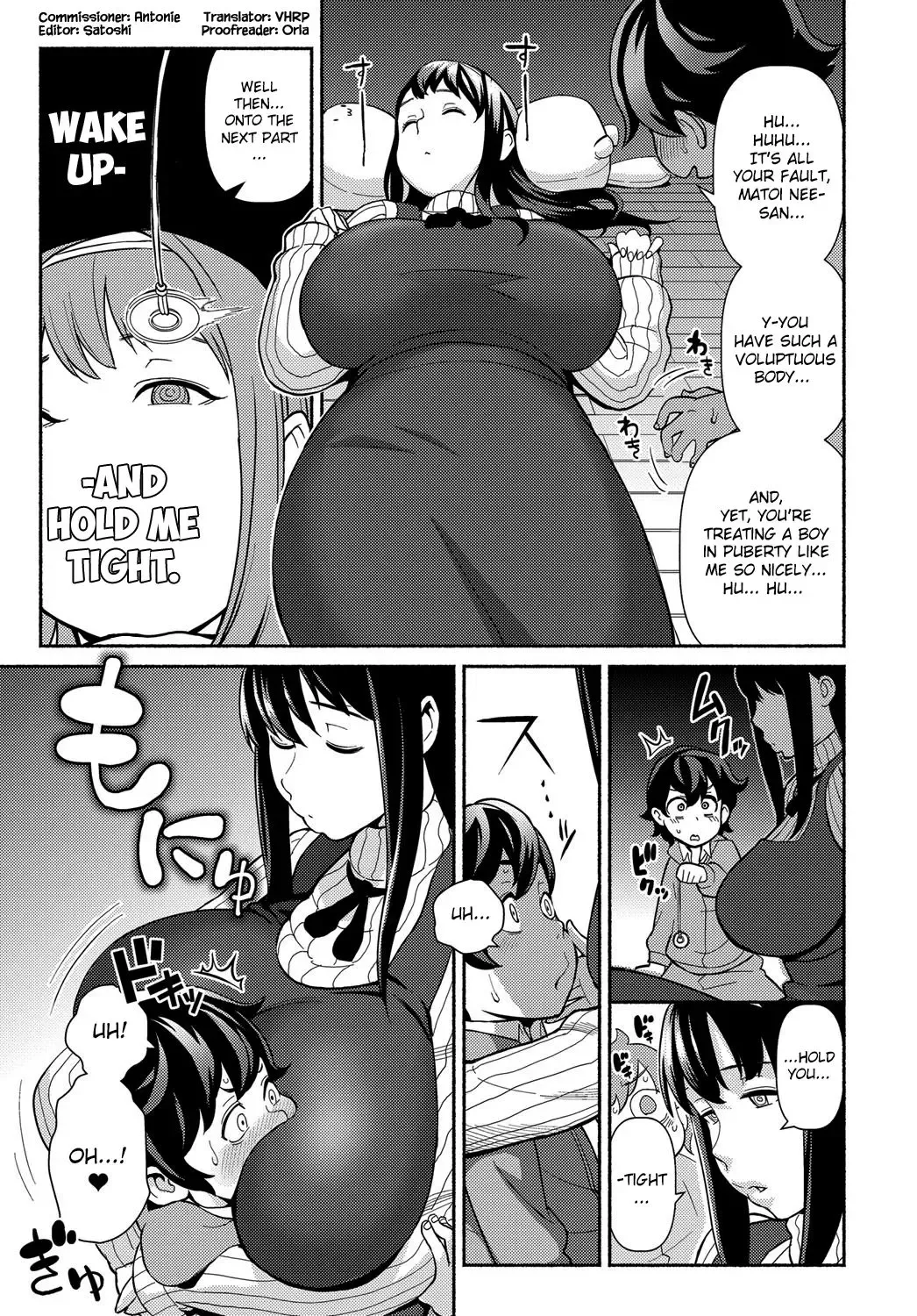 [Kakuzatou] Saimin Satisfaction Fhentai - Page 3