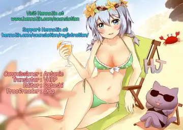 [Kakuzatou] Saimin Satisfaction Fhentai - Page 23