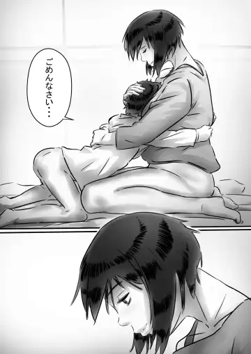 [Hirekatsu] Kaa-san wa Boku no Mono! Fhentai - Page 92