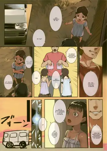 [Sody] Chicchai Ko no Hon Vol. 5 Fhentai - Page 3