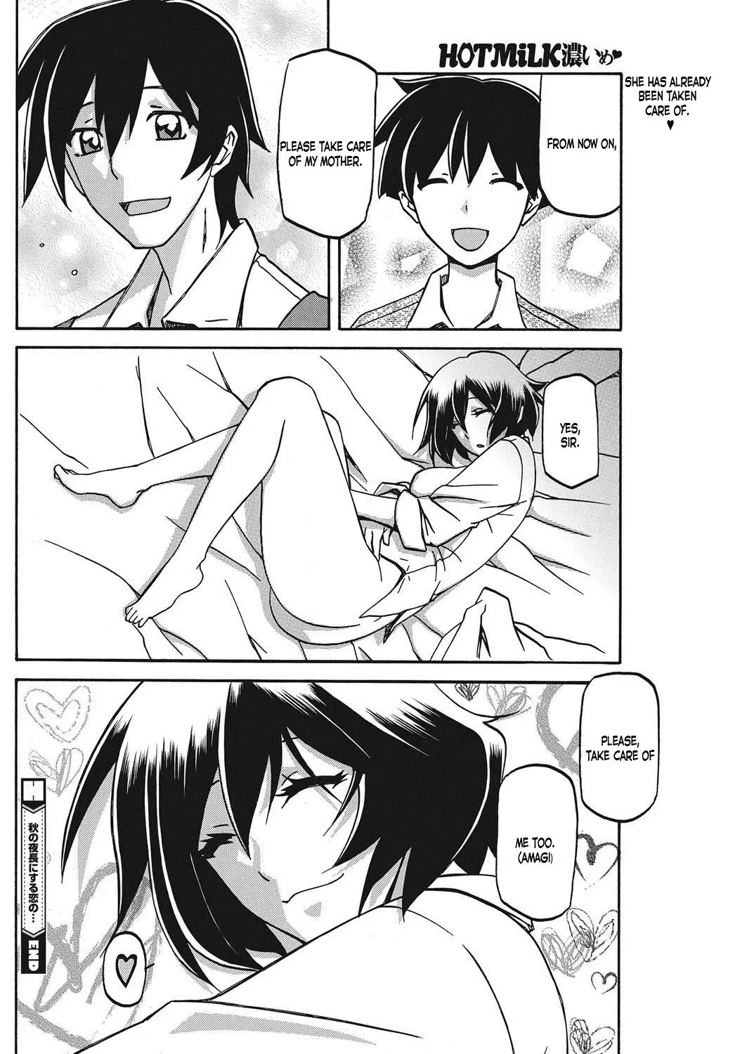 [Sanbun Kyoden] Aki no Yonagani Suru Koi no... Fhentai - Page 18