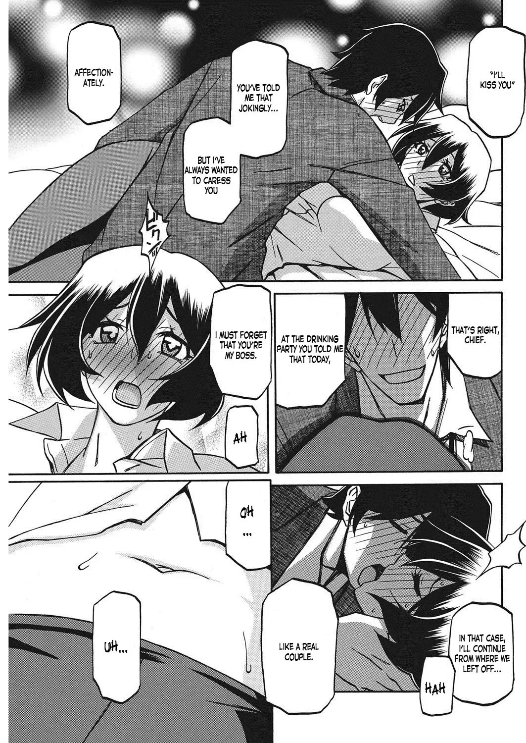 [Sanbun Kyoden] Aki no Yonagani Suru Koi no... Fhentai - Page 7