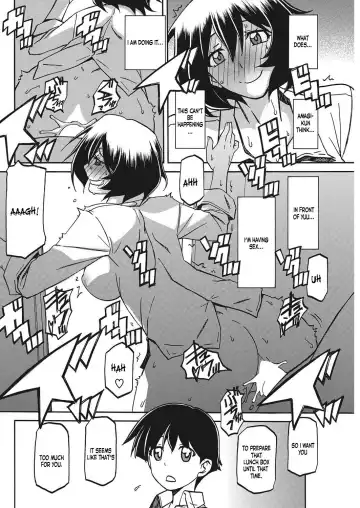 [Sanbun Kyoden] Aki no Yonagani Suru Koi no... Fhentai - Page 12