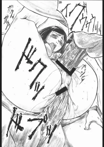 [Ash Yokoshima - Kimimaru - Shinobu Akira] UNDER BLUE 12 Fhentai - Page 21