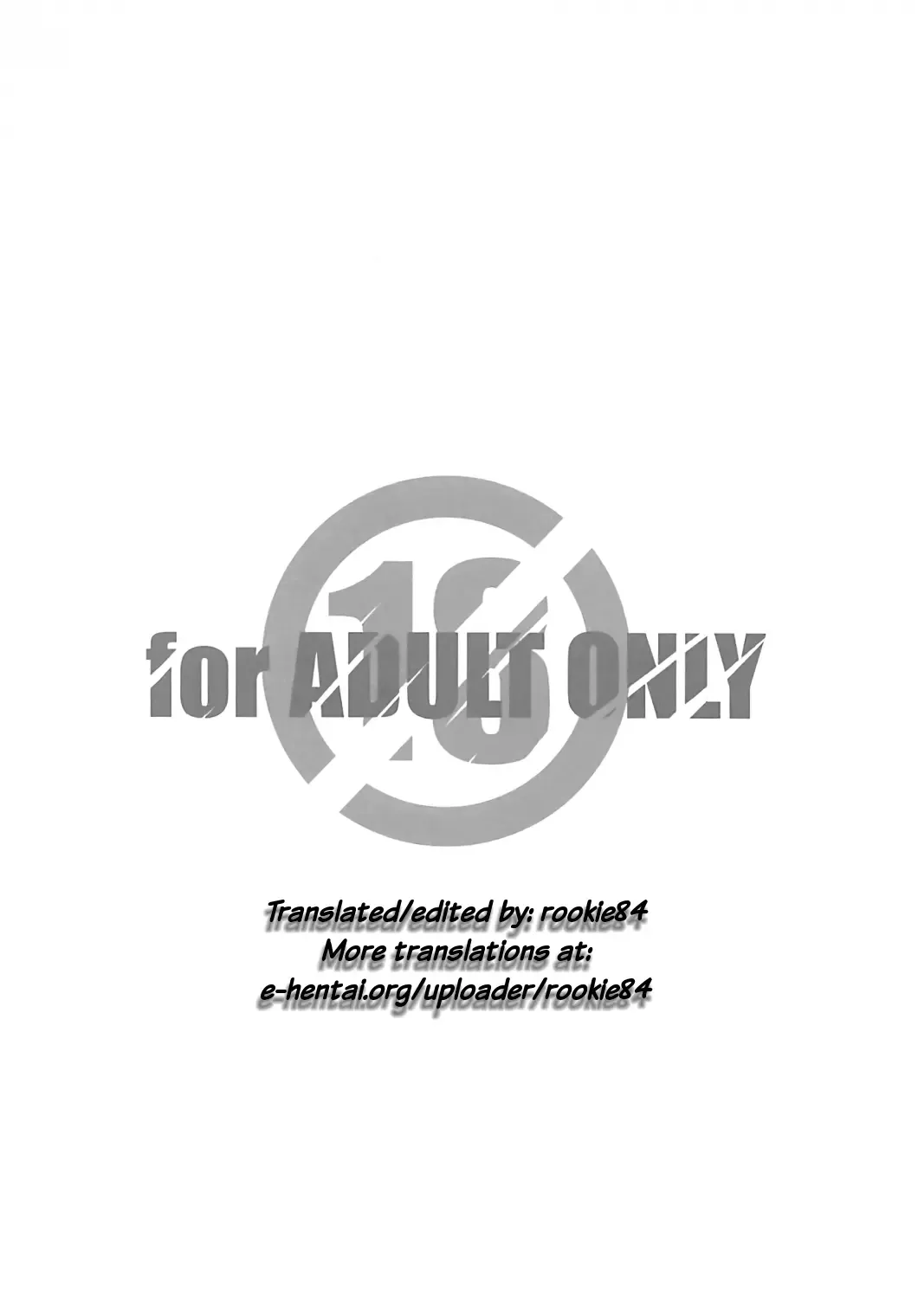 [Arai Kazuki] Wakiyaku w Fhentai - Page 18