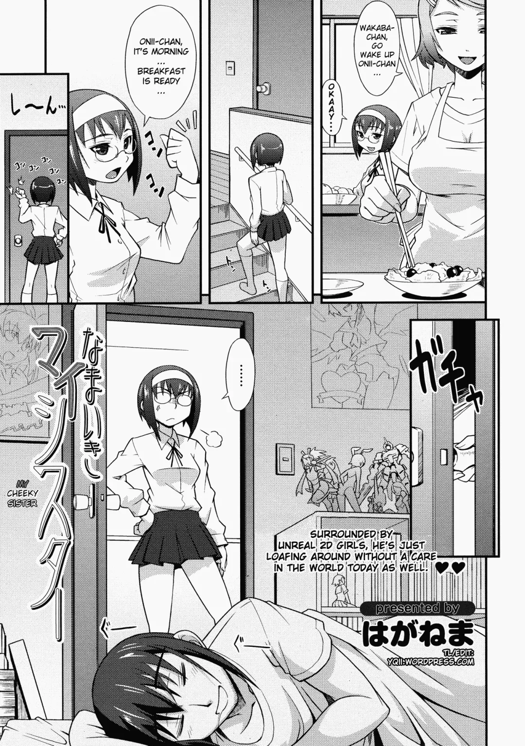 [Haganemaru Kennosuke] Namaiki my Sister | My Cheeky Sister Fhentai - Page 1