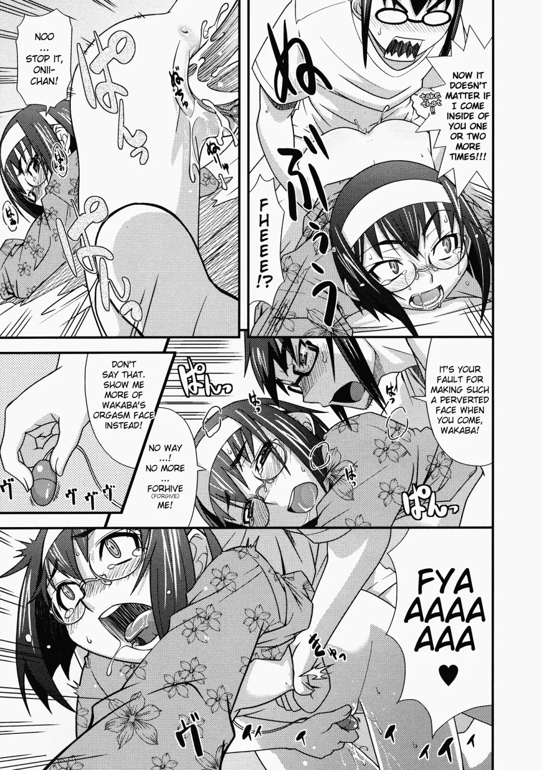 [Haganemaru Kennosuke] Namaiki my Sister | My Cheeky Sister Fhentai - Page 17