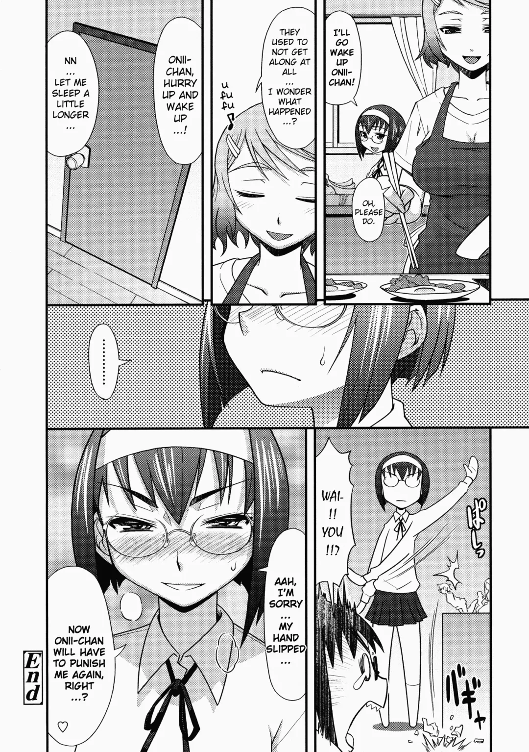[Haganemaru Kennosuke] Namaiki my Sister | My Cheeky Sister Fhentai - Page 20