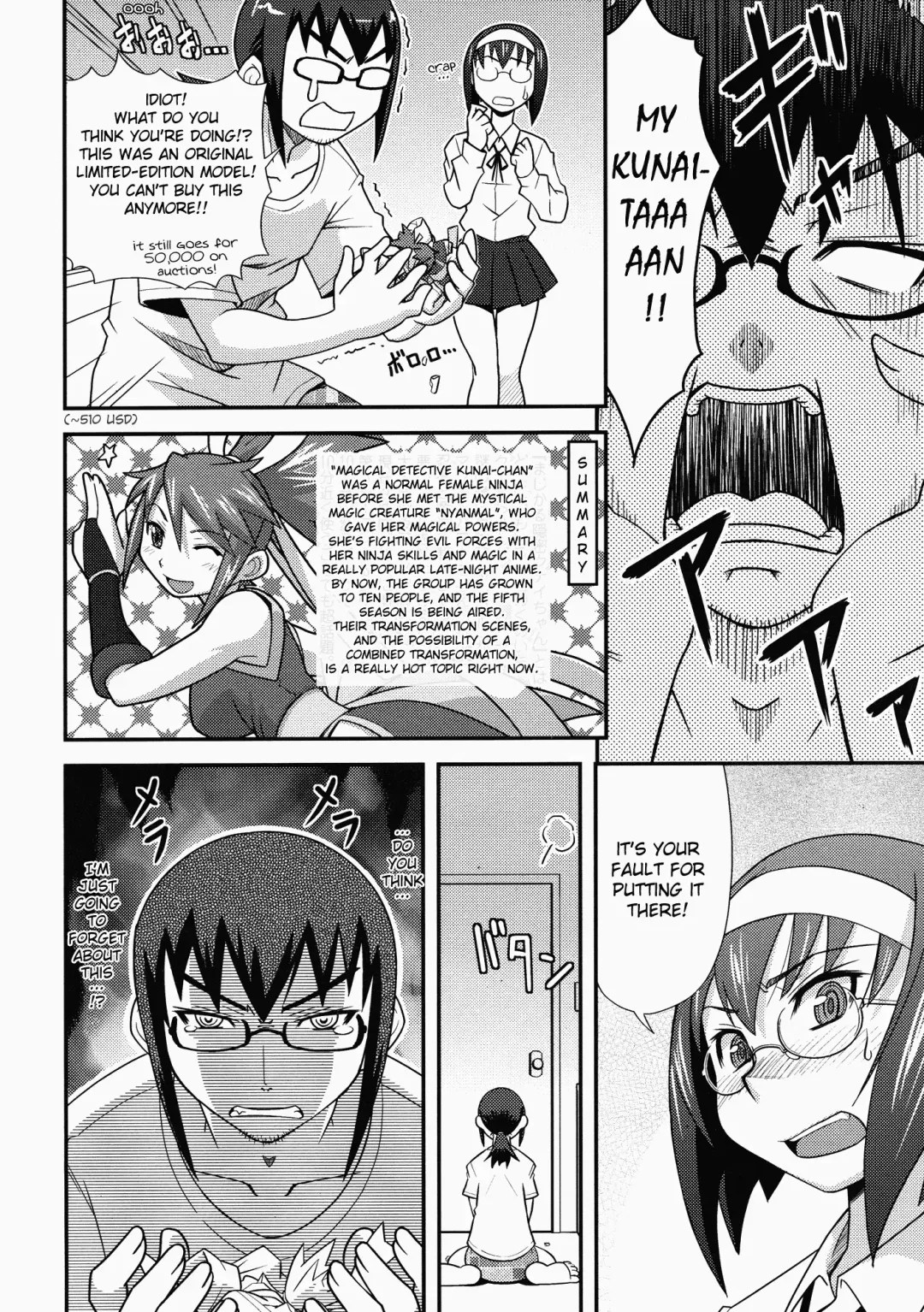 [Haganemaru Kennosuke] Namaiki my Sister | My Cheeky Sister Fhentai - Page 4
