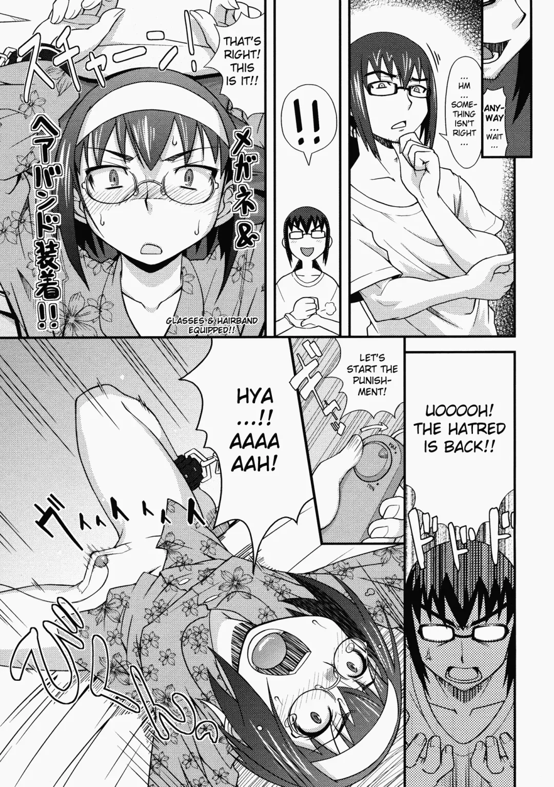 [Haganemaru Kennosuke] Namaiki my Sister | My Cheeky Sister Fhentai - Page 7