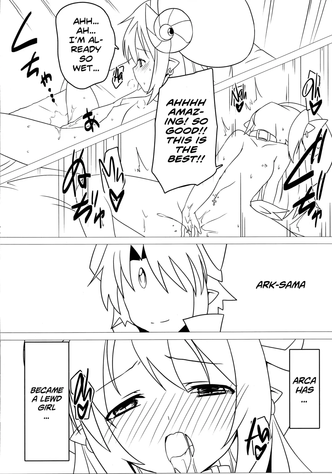 [Satou Kuuki] Shoukan Jiko (Kari) | Summoning Accident Fhentai - Page 10