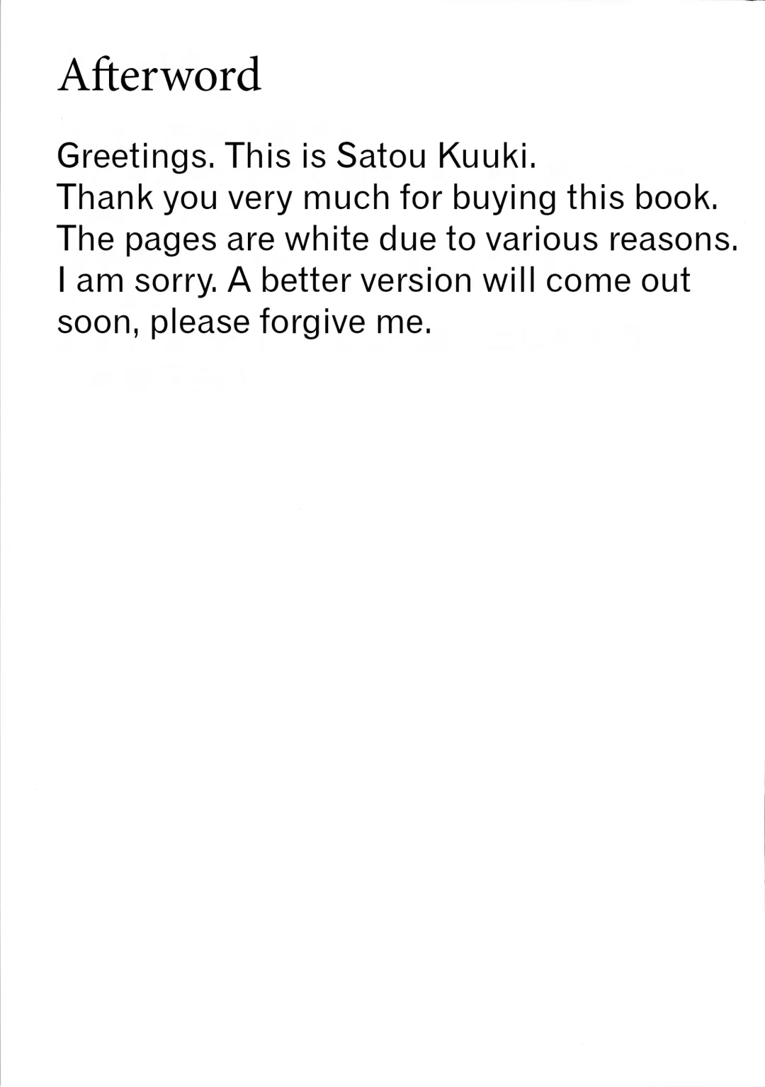 [Satou Kuuki] Shoukan Jiko (Kari) | Summoning Accident Fhentai - Page 21