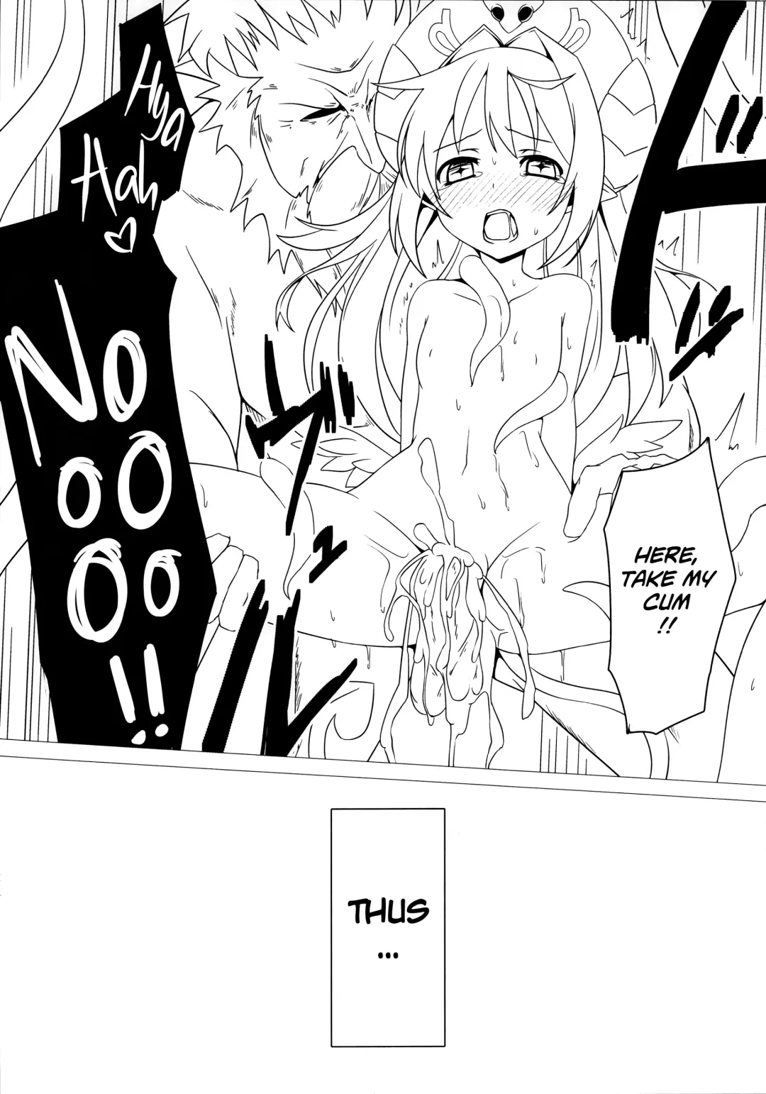 [Satou Kuuki] Shoukan Jiko (Kari) | Summoning Accident Fhentai - Page 7