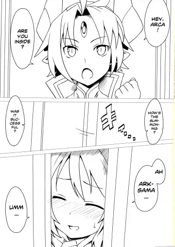 [Satou Kuuki] Shoukan Jiko (Kari) | Summoning Accident Fhentai - Page 3