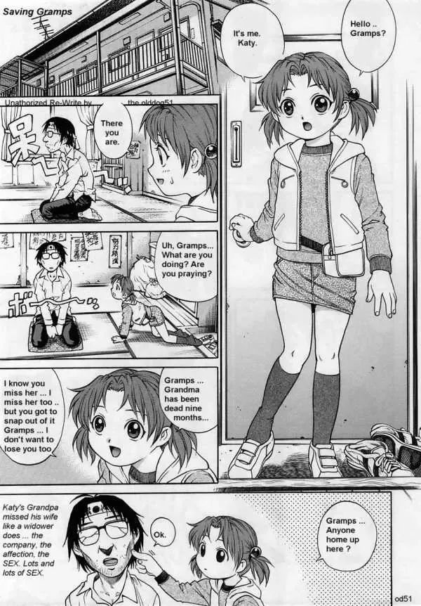 [Yanagawa Rio] Saving Gramps Fhentai - Page 1