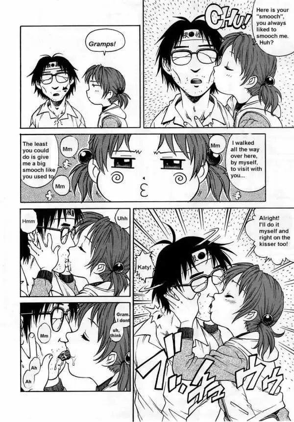 [Yanagawa Rio] Saving Gramps Fhentai - Page 2