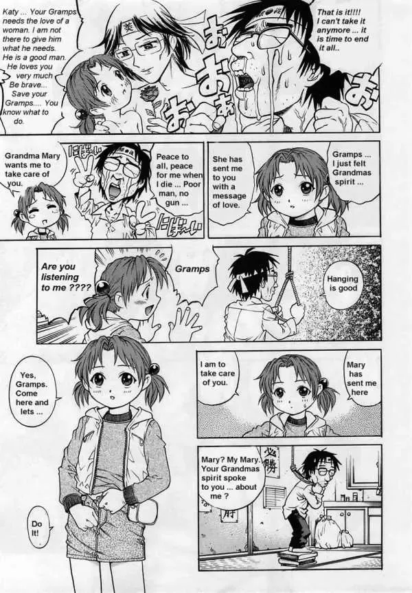 [Yanagawa Rio] Saving Gramps Fhentai - Page 5