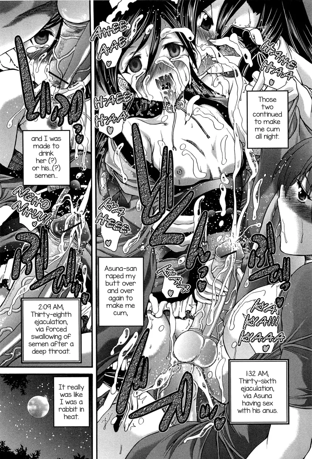 [Sukiyoshi Shinji] Yoru no Usagi to Amai Doku Fhentai - Page 16