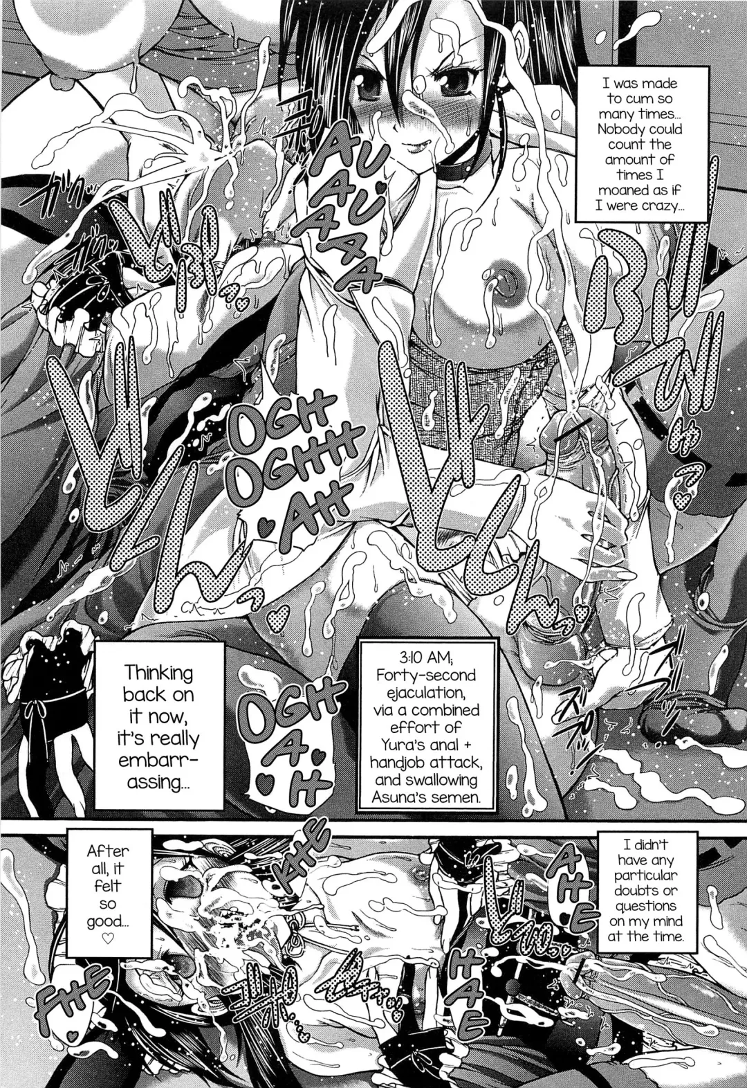 [Sukiyoshi Shinji] Yoru no Usagi to Amai Doku Fhentai - Page 17