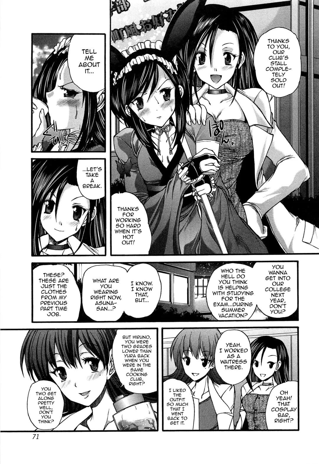 [Sukiyoshi Shinji] Yoru no Usagi to Amai Doku Fhentai - Page 3
