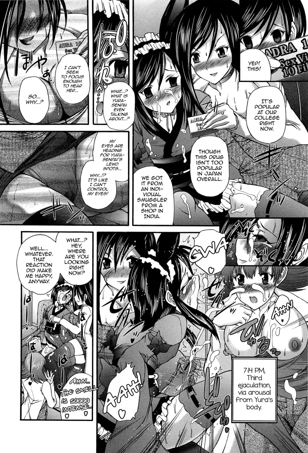 [Sukiyoshi Shinji] Yoru no Usagi to Amai Doku Fhentai - Page 8