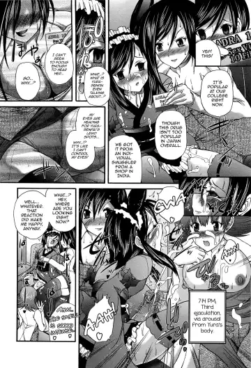 [Sukiyoshi Shinji] Yoru no Usagi to Amai Doku Fhentai - Page 8
