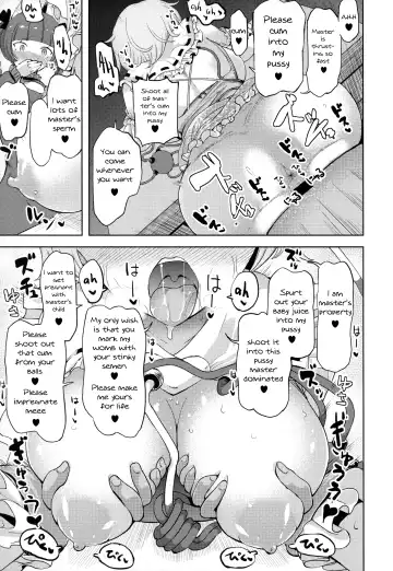 [Hamaburicchi] Komeiji Satori no Inyoku Rakuen Fhentai - Page 22
