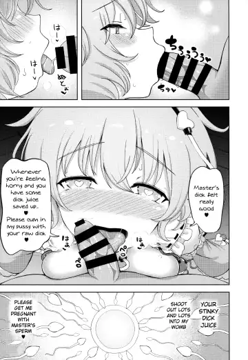 [Hamaburicchi] Komeiji Satori no Inyoku Rakuen Fhentai - Page 24