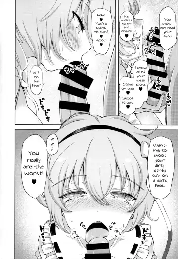 [Hamaburicchi] Komeiji Satori no Inyoku Rakuen Fhentai - Page 3