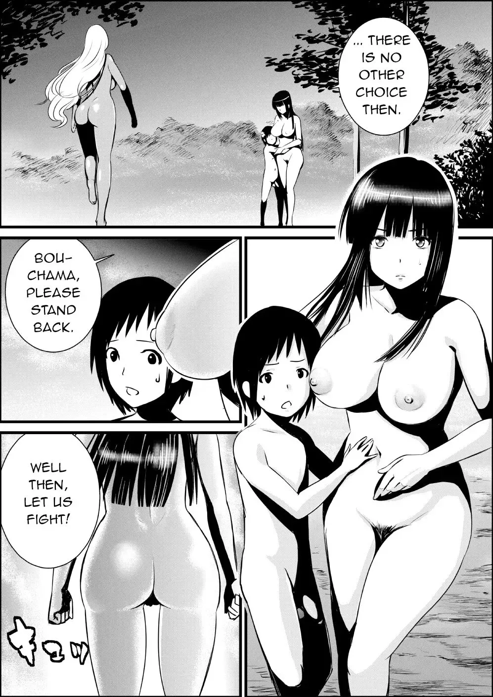 [Yamakumo] Zenra de Battle Manga | Naked Battle Manga Fhentai - Page 1