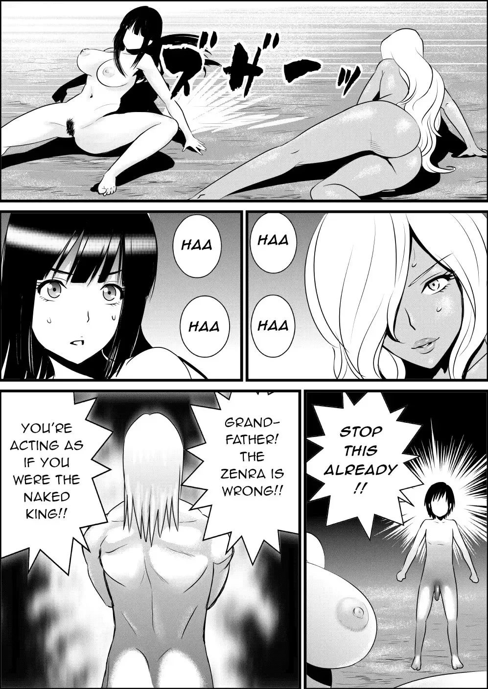 [Yamakumo] Zenra de Battle Manga | Naked Battle Manga Fhentai - Page 6