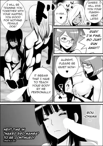 [Yamakumo] Zenra de Battle Manga | Naked Battle Manga Fhentai - Page 15