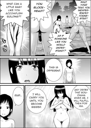 [Yamakumo] Zenra de Battle Manga | Naked Battle Manga Fhentai - Page 7