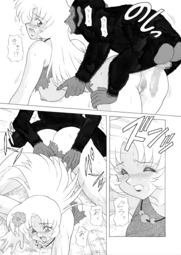 [Hosaka Yuuichi - U-ho] Chichikemo Collection Fhentai - Page 20