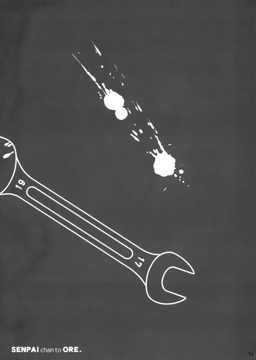 [Ootsuka Mahiro] Senpai-chan to Ore. Fhentai - Page 12