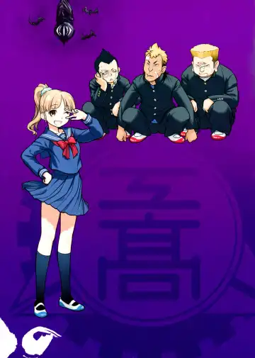 [Ootsuka Mahiro] Senpai-chan to Ore. Fhentai - Page 33