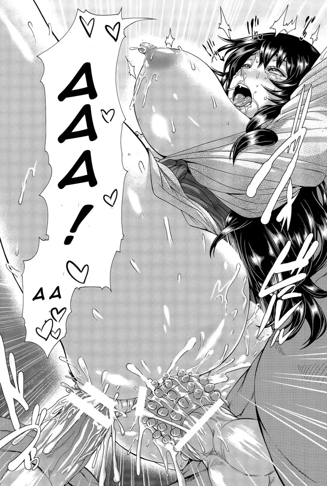 [Karasu] Zoku Love Potion ~Mesubuta Oyako ni Kairaku Massage~ Fhentai - Page 22