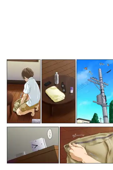 [Menosuke] Shin seikatsu - zenpen - single page Fhentai - Page 17