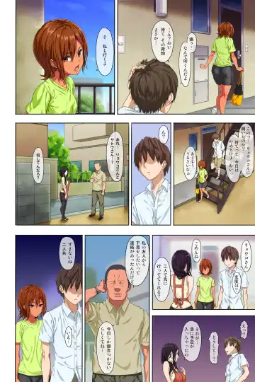 [Menosuke] Shin seikatsu - zenpen - single page Fhentai - Page 19