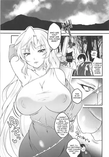 [Nijiden] Nemuno-san wa Ikimakuritai! Fhentai - Page 4