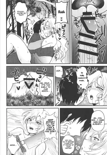 [Nijiden] Nemuno-san wa Ikimakuritai! Fhentai - Page 9