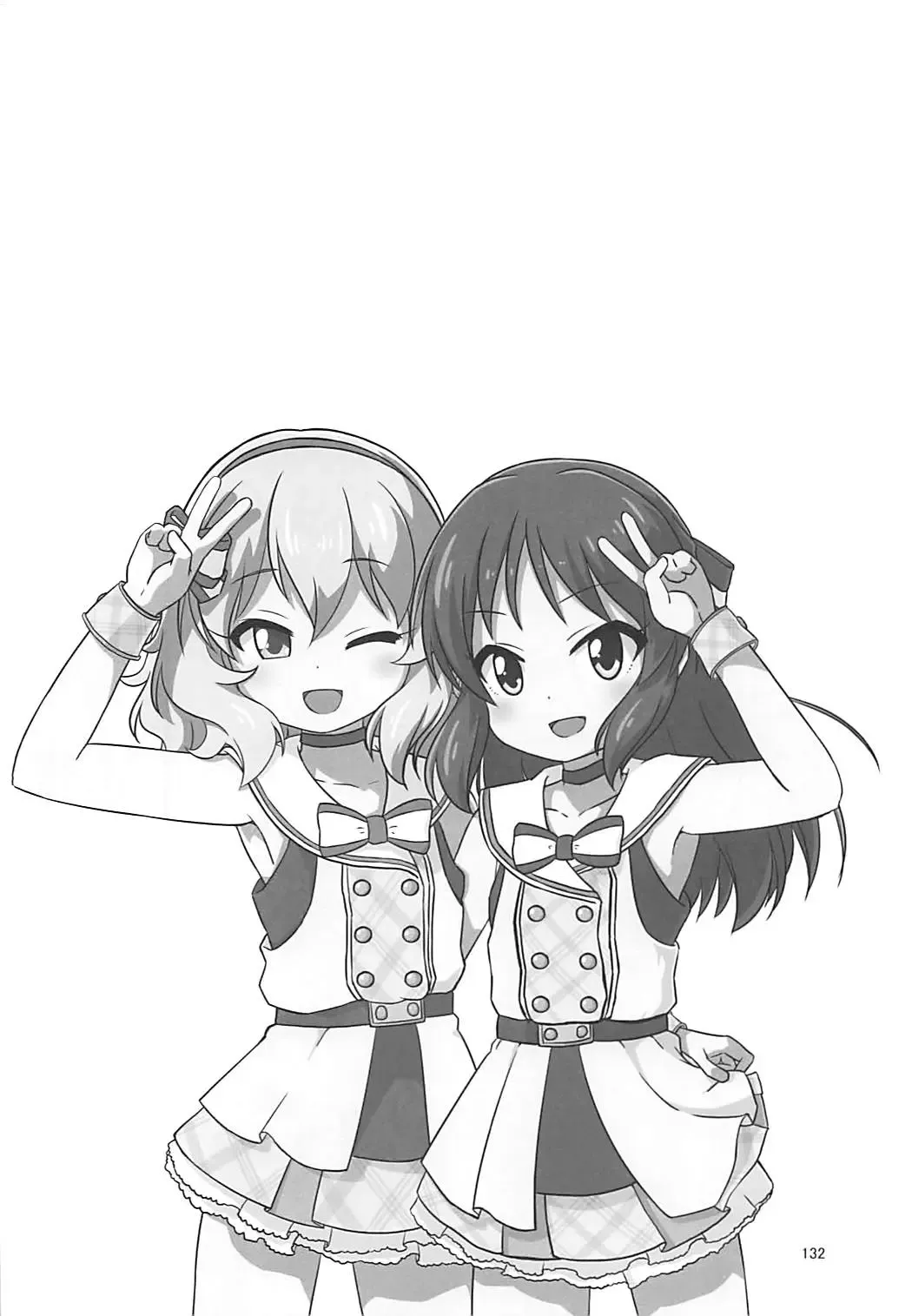 [Syouwaru] Momokajiru Arisujiru Momoka & Arisu Soushuuhen I Fhentai - Page 133