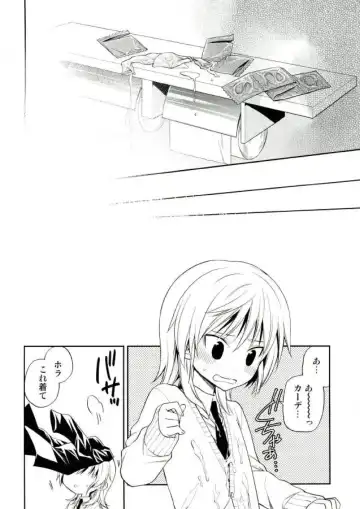 [Yuu] Akabane Karma no Nagisa-kun Seikyouiku Shidou Fhentai - Page 26