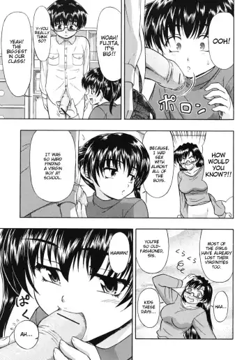 [Fujinomiya Yuu] Shojo to Hishojo to Doutei to | Virgin Girl, Non-Virgin Girl and Virgin Boy Fhentai - Page 3